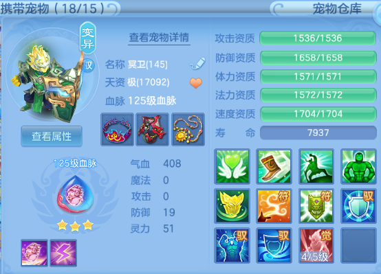 微信图片_20260627112121_62_13858.png