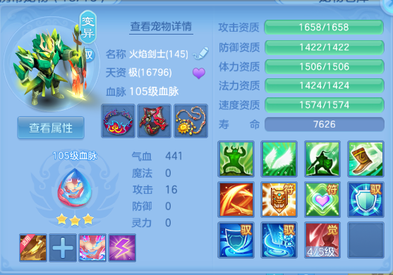 微信图片_20260627112115_61_13858.png