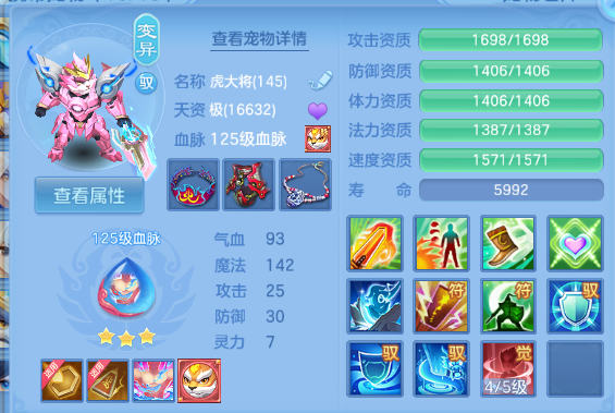 微信图片_20260627112249_66_13858.png