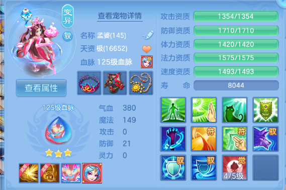 微信图片_20260627112254_67_13858.png