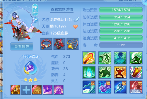 微信图片_20260627112210_65_13858.png