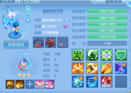 微信图片_20260627112333_69_13858.png