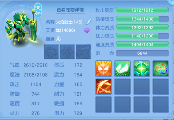 微信图片_20260627112339_70_13858.png