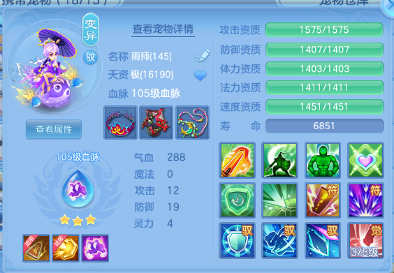 微信图片_20260627112350_71_13858.png