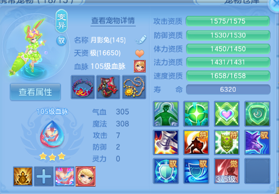微信图片_20260627112356_72_13858.png