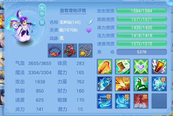 微信图片_20260627112401_73_13858.png