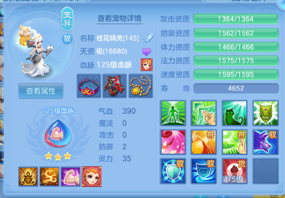 微信图片_20260627112423_74_13858.png