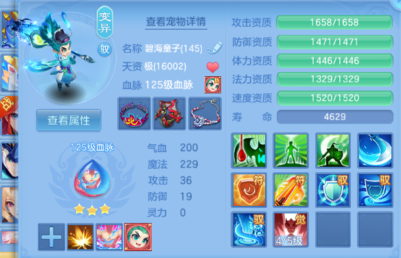 微信图片_20260627112444_75_13858.png
