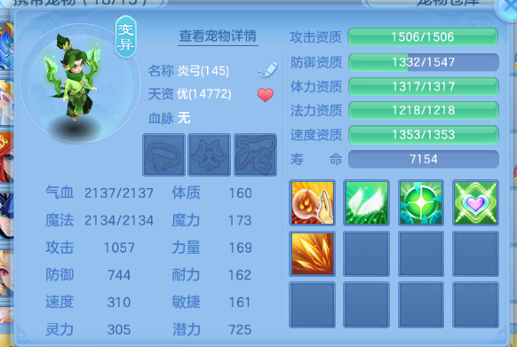 微信图片_20260627112454_77_13858.png