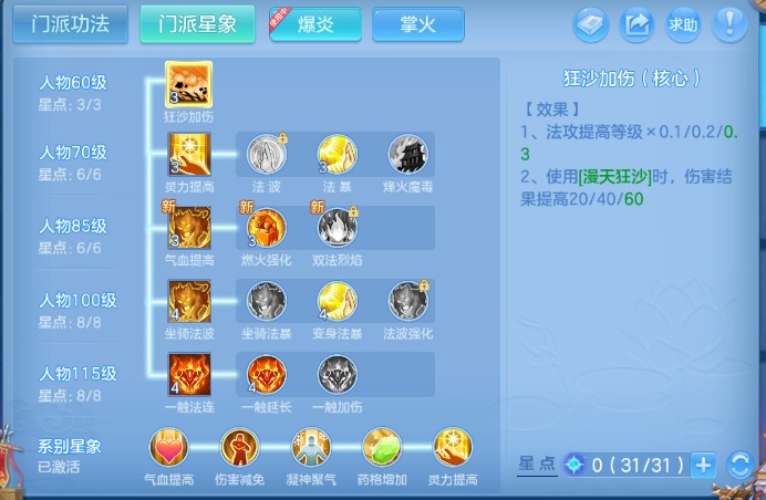 微信图片_20260627112523_81_13858.png