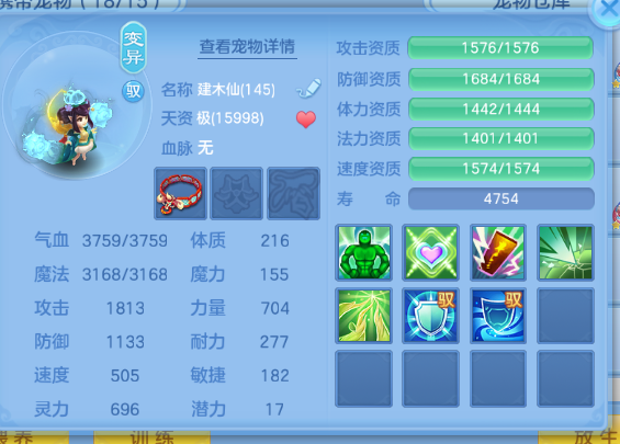 微信图片_20260627112449_76_13858.png