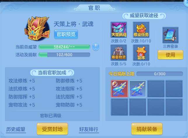 微信图片_20260627112511_79_13858.png
