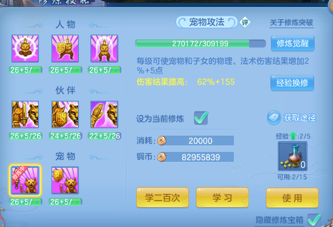 微信图片_20260627112519_80_13858.png