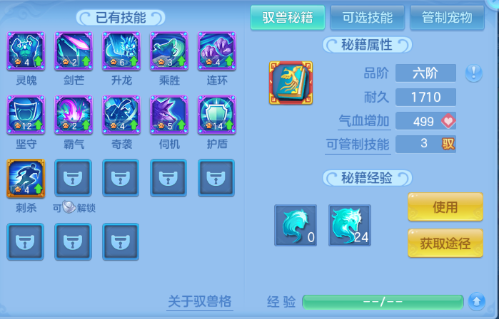 微信图片_20260627112530_82_13858.png