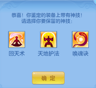 微信图片_20260627180123_11_13935.png