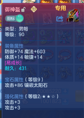 微信图片_20260627180106_8_13935.png