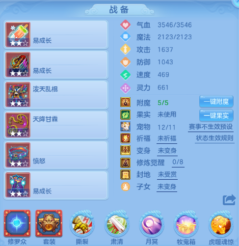微信图片_20260627180054_6_13935.png