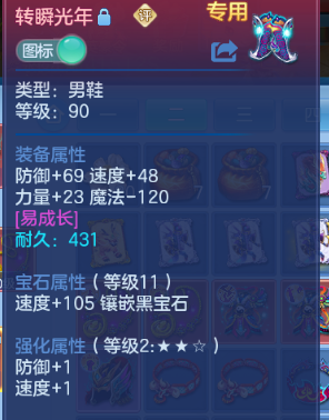 微信图片_20260627180228_13_13935.png