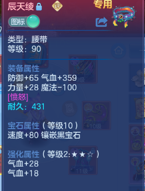 微信图片_20260627180223_12_13935.png