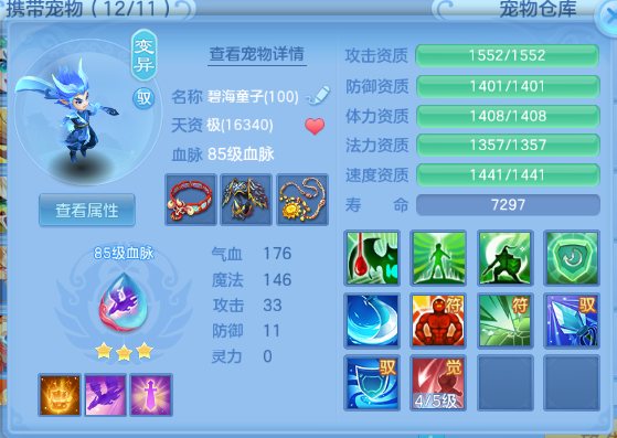 微信图片_20260627180236_14_13935.png