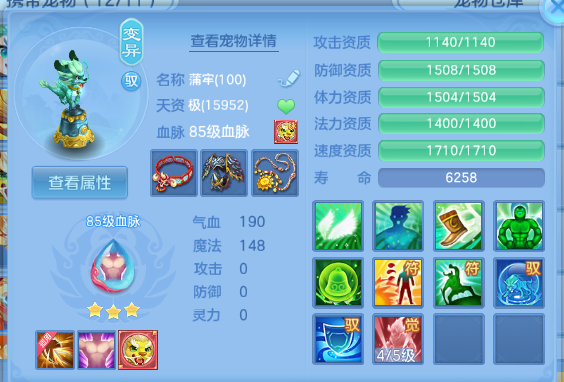 微信图片_20260627180319_15_13935.png