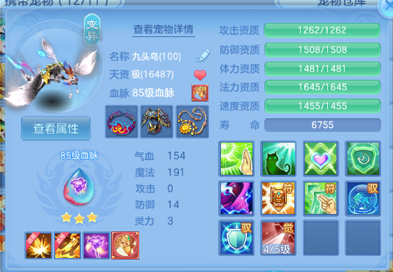 微信图片_20260627180327_16_13935.png