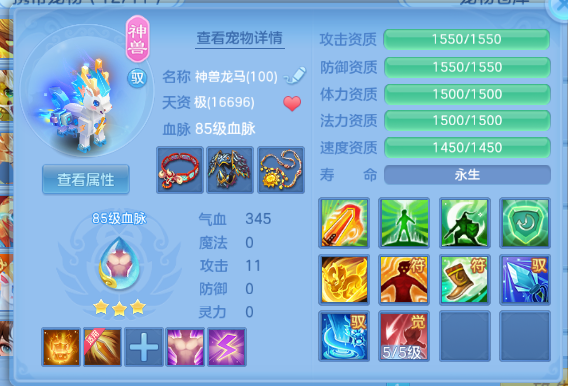 微信图片_20260627180340_18_13935.png