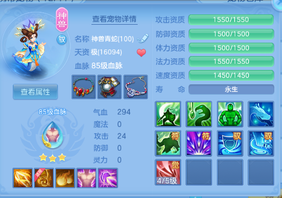 微信图片_20260627180347_19_13935.png