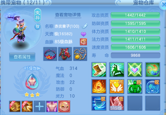 微信图片_20260627180445_21_13935.png