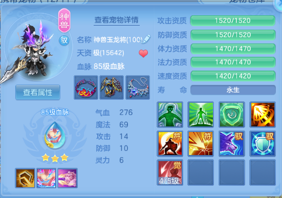 微信图片_20260627180354_20_13935.png