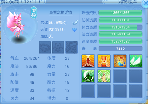 微信图片_20260627180504_22_13935.png