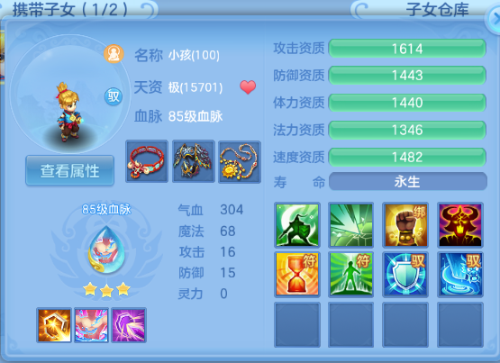 微信图片_20260627180540_28_13935.png
