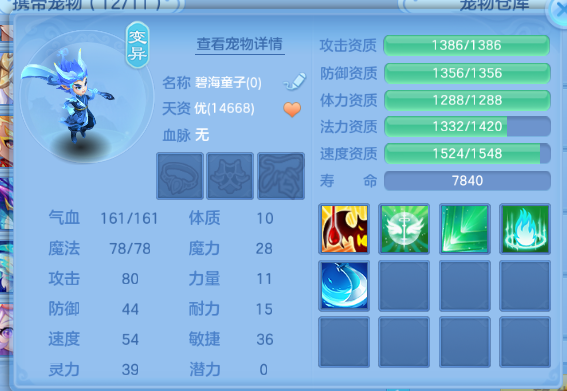 微信图片_20260627180513_24_13935.png