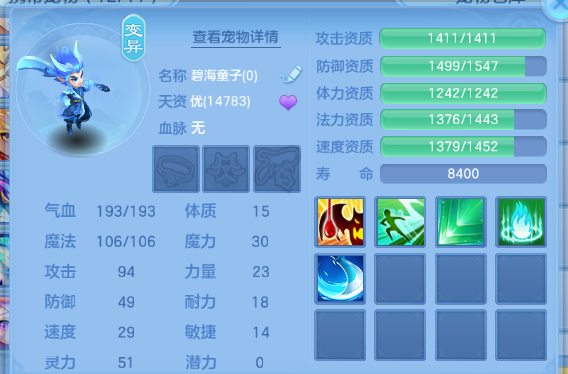 微信图片_20260627180509_23_13935.png