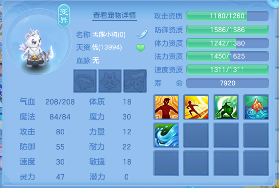 微信图片_20260627180518_25_13935.png