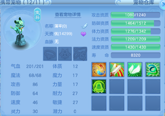 微信图片_20260627180530_27_13935.png