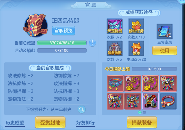 微信图片_20260627180557_30_13935.png