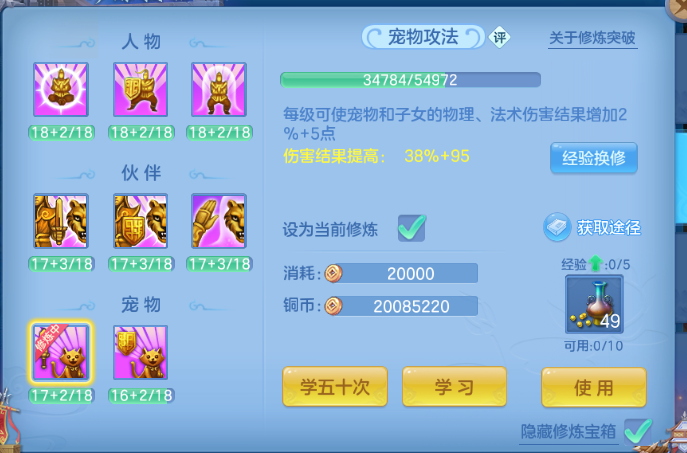 微信图片_20260627180602_31_13935.png