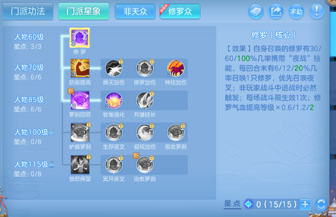 微信图片_20260627180606_32_13935.png