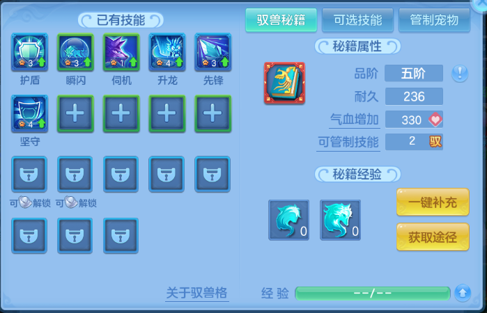 微信图片_20260627180611_33_13935.png