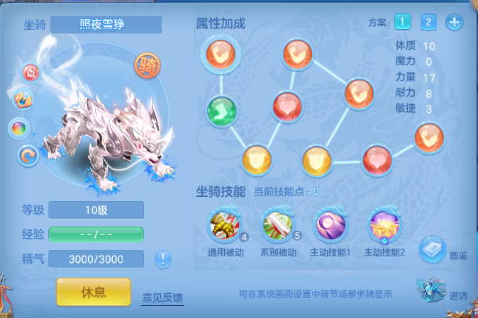微信图片_20260627180616_34_13935.png