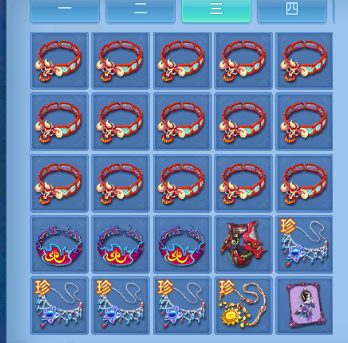 微信图片_20260627180817_37_13935.png
