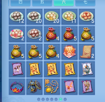 微信图片_20260627180829_40_13935.png