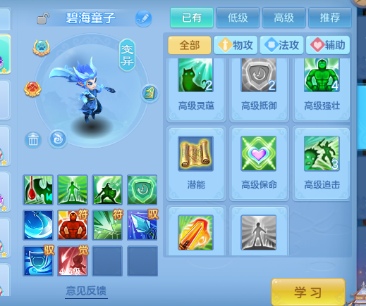 微信图片_20260627180959_46_13935.png