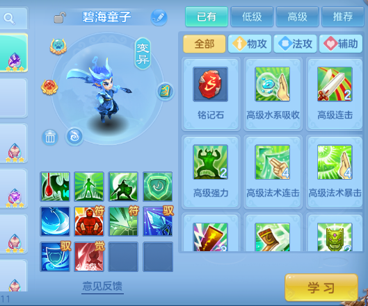 微信图片_20260627180947_45_13935.png