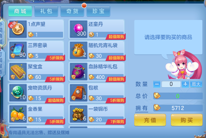 微信图片_20260627181116_48_13935.png