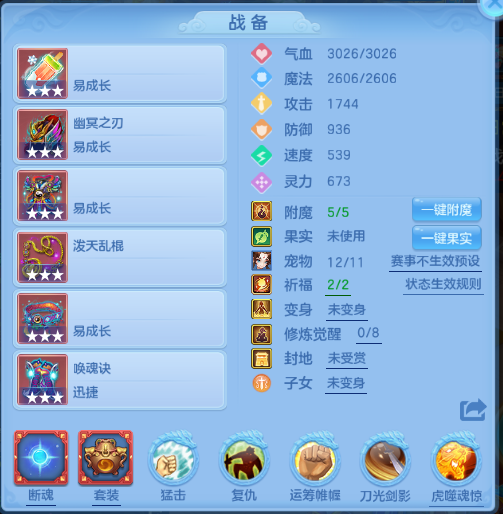 微信图片_20260627201533_24_13954.png