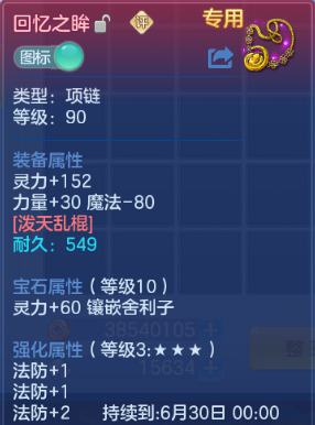 微信图片_20260627201556_28_13954.png