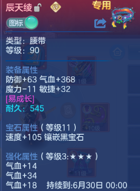 微信图片_20260627201601_29_13954.png