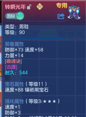 微信图片_20260627201605_30_13954.png